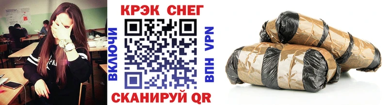 КОКАИН Перу  дарнет шоп  Кулебаки 