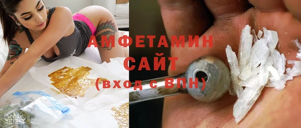 метадон Баксан