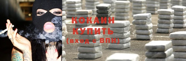 бошки Балахна