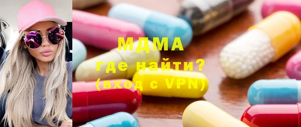 наркотики Ростов