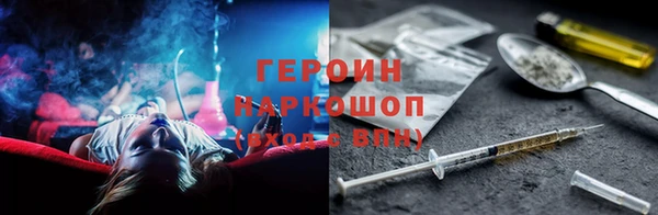 прущие крисы Аркадак