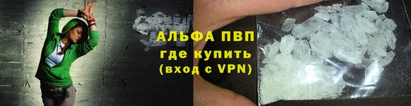 наркотики Арсеньев