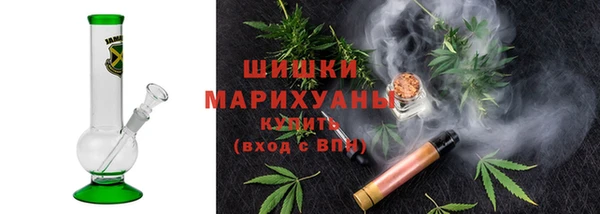 наркотики Арсеньев