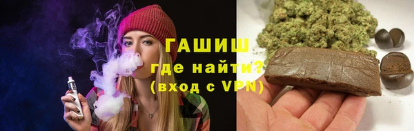 прущие крисы Аркадак