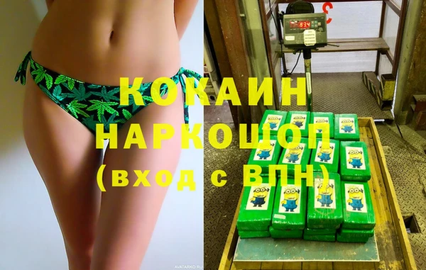 метадон Баксан