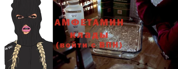 метадон Баксан