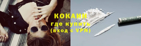 бошки Балахна
