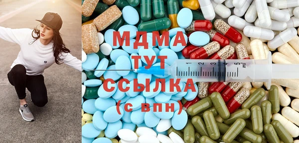 скорость Россошь