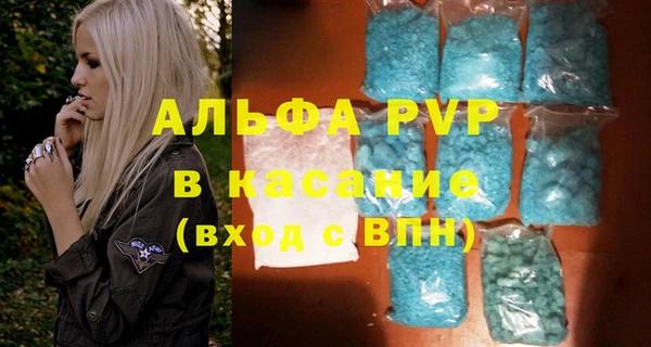 метадон Баксан