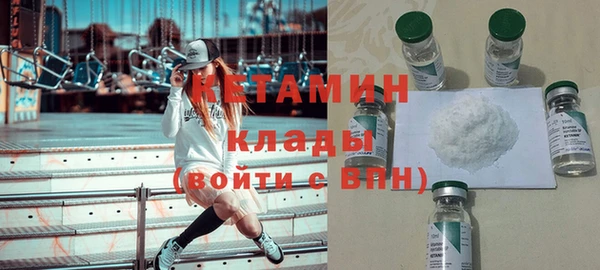 метадон Баксан
