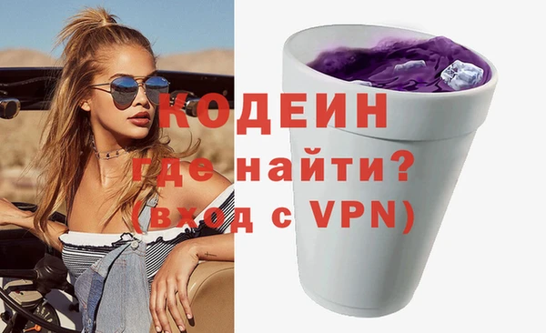 метадон Баксан