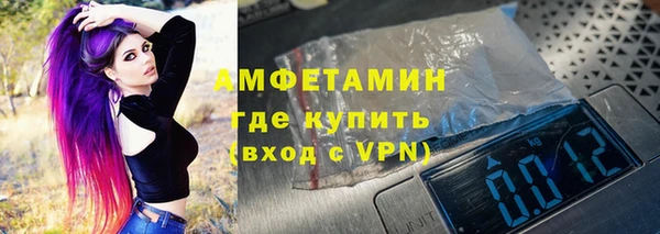 бошки Балахна