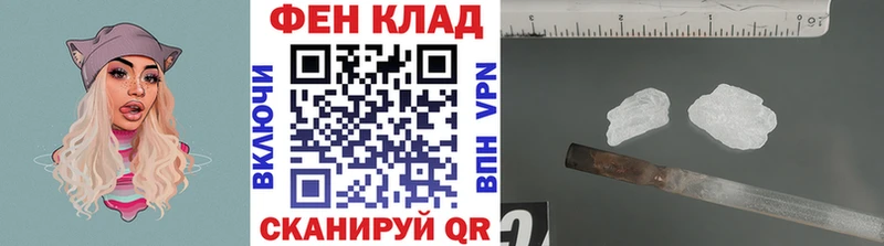 KRAKEN рабочий сайт  купить наркотик  Кулебаки  МЕТАМФЕТАМИН мет 