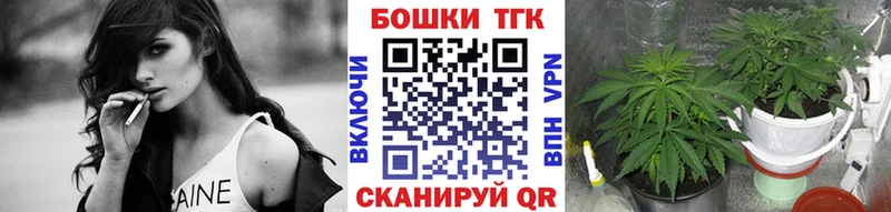 сайты даркнета состав  Кулебаки  Бошки марихуана MAZAR 